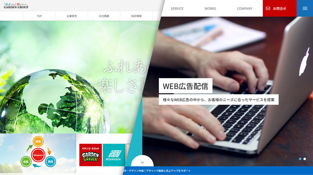 自社 サムネイル